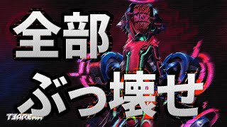 【T3アリーナ】世界一詳しい最強ガトリン解説【見るだけで強くなる】