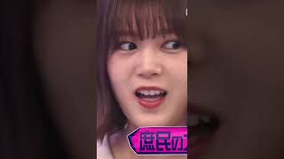 さすがに澤部も庇えない【櫻坂46】尾関梨香