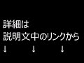 ヴィッツ フロントサスペンションサポートダストカバー左側 48684 52020 トヨタ純正