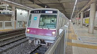 5月1日青葉台駅 東京メトロ半蔵門線8000系 8115F 発車