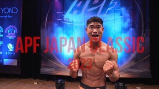 【APF JAPAN CLASSIC 2023】大会ダイジェスト動画　#apf #フィジーク