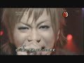 12012 As (Live and Comment at Music Fighter 2009 01 24) flv