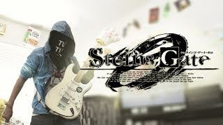 Steins;Gate 0 OP FULL - Fatima (Guitar Cover) | シュタインズ・ゲート ゼロ