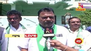 Jeypore: Candidates Campaign In Full-Swing For Upcoming Municipal Polls |  Nandighosha TV