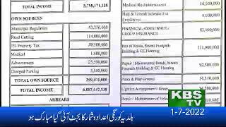 بلدیہ کورنگی اعداد و شمار کا بجٹ آئی گیا مبارک ھو