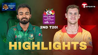 Highlights | Bangladesh vs Zimbabwe | 2nd T20i | T Sports