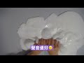 開箱銘寶媽咪家泡泡牛奶浴🍼🛁熱門款👀‼️厚實好玩🤤假水抱抱奶