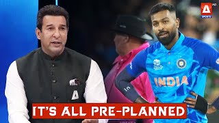 Experts talking about Pandya's reaction on Haider Ali's Wicket and how India got Haider's wicket