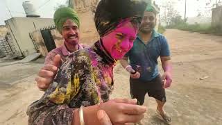 Holi with friend full ਨਜਾਰੇ! ਹੋਲੀ ਦਾ ਤਿਉਹਾਰ