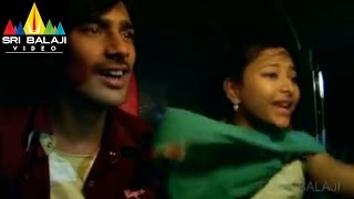 Kotha Bangaru Lokam Movie Varun Sandesh Action Scene | Sri Balaji Video