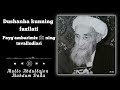 dushanba kunning fazilati paygʻambarimiz ﷺning tavalludlari ustoz abdullajon mahdum dada