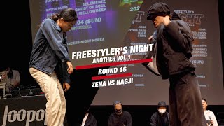 ZENA(W) VS NAGJI_ROUND OF 16_FREESTYLER'S NIGHT ANOTHER VOL.1