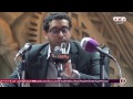 المحامي رامي عيد يتحدث عن الطلاب المعتقلين خلال مؤتمر الحرية للطلاب