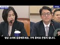 목숨 걸고 사진 공개한 박은정... 결국 덜미잡힌 尹... 김건희 비명