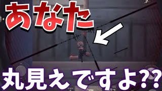 【荒野行動実況】2ヶ月ぶりにグローバル鯖でやってみたら丸見えのとんでもない敵が居た件ww【Knives out】