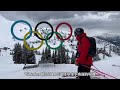 加拿大溫哥華近郊遊！🇨🇦滑雪勝地惠斯勒攻略｜世界最長的無支架跨山纜車！不滑雪也能玩3天2夜 whistler canada