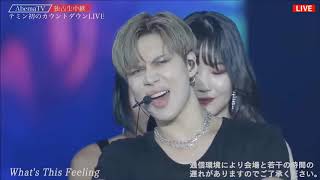 Taemin - What’s this feeling (live)