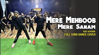 Mere Mehboob Mere Sanam Dance Cover | Bad Newz | Lalit Dance Group Choreography