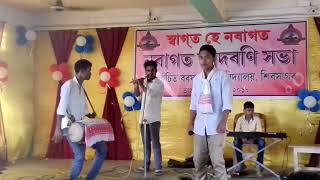 BIR LACHIT BORPUKHON COLLEGE FRESHERS 2018