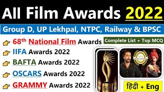 Film Awards 2022 Current Affairs | Film Puruskar 2022 | Jan To August | Current Affairs Film Awards