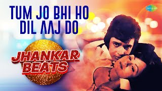 Tum Jo Bhi Ho Dil Aaj Do - Jhankar Beats | Mithun Chakraborty | Dj Harshit Shah and DJ MHD IND