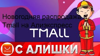 Смешные — новые посты