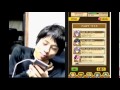 227【白猫】131回目！フォロワーさんに勝手にトーク＆カムイファイアー直後