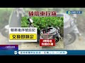 為什麼要這樣對我的愛車...竊賊狠挖gogoro坐墊偷取電池 車主心痛憂嫌用同樣手法犯罪 警 電池有專屬序號