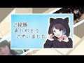 【ユニエア】新センター組が弱いわけない！！新楽曲衣装「流れ弾 u0026ってか」vol.1を性能評価！【ユニゾンエアー】