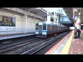 415系fo1511編成　普通列車熊本行　博多駅発車！