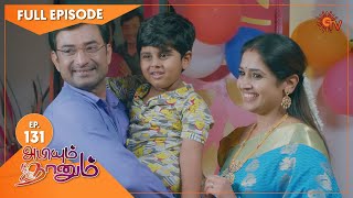 Abiyum Naanum - Ep 131 | 26 March 2021 | Sun TV Serial | Tamil Serial