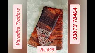 Varadha Traders #Sarees