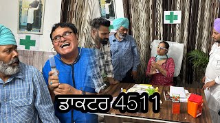 ਡਾਕਟਰ.4511:Doctor-4511,Bhana Bhguada,jaspreet!bhuto’(1)