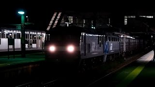 2016/10/12 【EF200-901 無動力回送】 5090レ EF210-167 笠寺駅