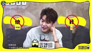 [ENG SUB] 20180425 娱罐头Canned 徐海乔 Xu Haiqiao