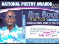 Ike Boat In Pictures - IBIP