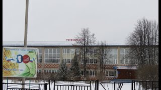 Тяжинскому агропромышленному техникуму - 46 лет