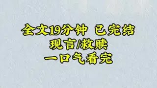 也不一定非要长成玫瑰，乐意的话，做茉莉，做雏菊，做小花，做千千万万……