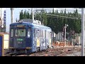 日本一終電が早い駅 阪堺電車上町線住吉公園駅 【hankai tramway】