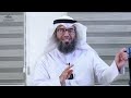 حكم التداول بالعملات الرقمية [crypto currency]الشيخ د.مطلق الجاسر