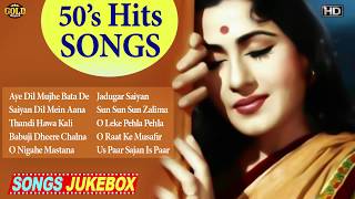 1950's Top 10 Songs Jukebox - All B&W Hit Video Songs - HD