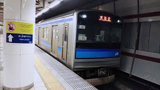 205系3100番台センM19編成4両