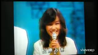 松原みき Miki Matsubara レッツゴーヤング　1982