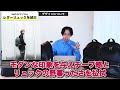 【雨の日ok】悪天候でも使えるオススメ本革リュック！高級感抜群なレザーで大人も使いやすい！