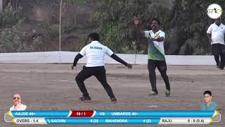 AAJDE 40+ VS UMBARDE 40+ MEGA FINAL AT Aai Gavdevi 40+ Chashak | Vasar | 2020