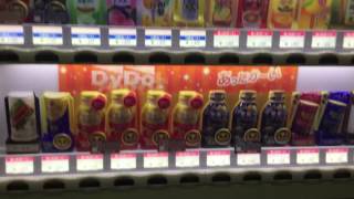 ダイドー しゃべる自販機 標準語