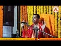 ashirvachan by h h shrimad vidhyadheesh thirtha shripad vader swamiji