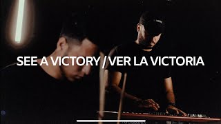 Ver La Victoria (See A Victory) Spanish | Version Pop en Español | Inspira (Elevation Worship)