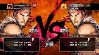 [USF4] rovv2323 (Ryu) vs. ALEX LAVOR (Ryu) [Ranked Match]