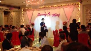 Wedding Magic 婚禮魔術 Pong Ng